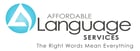 ALSLogoFinal_with Tagline - Copy-1